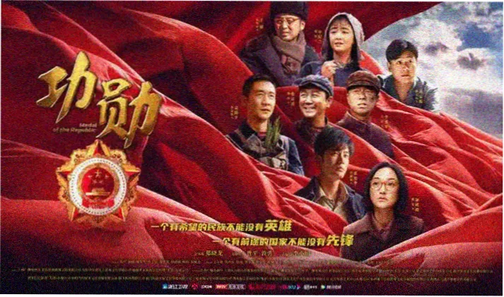 tao影视动漫番剧星屑列车剧照